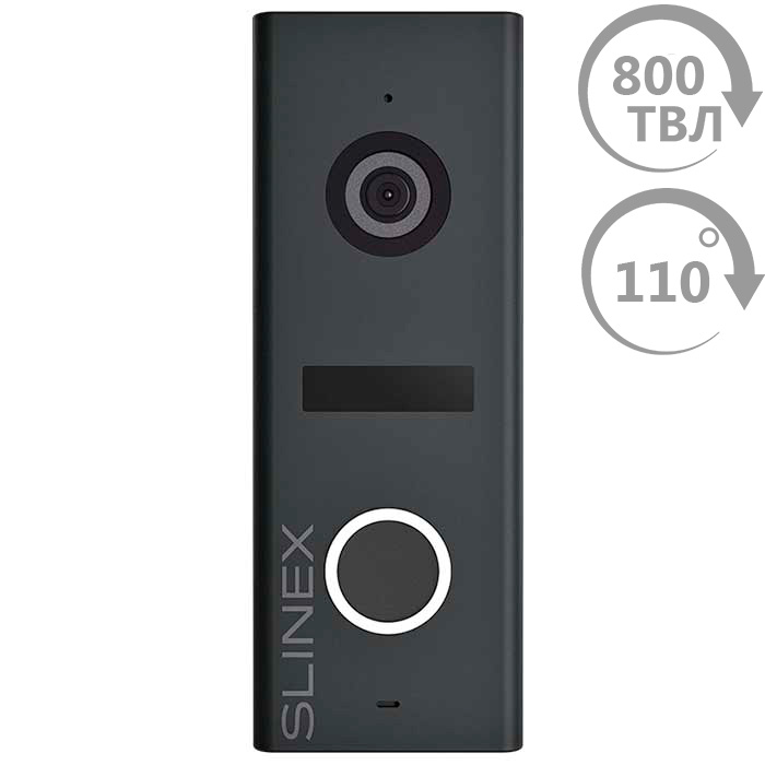 Виклична панель SLINEX ML-17HR Graphite